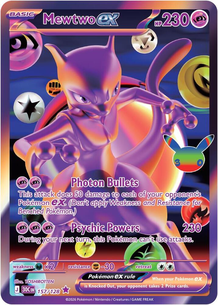 Mewtwo ex card from the 30th Celebration set